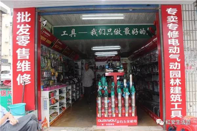 企业管理咨询:从传统到现代的转变