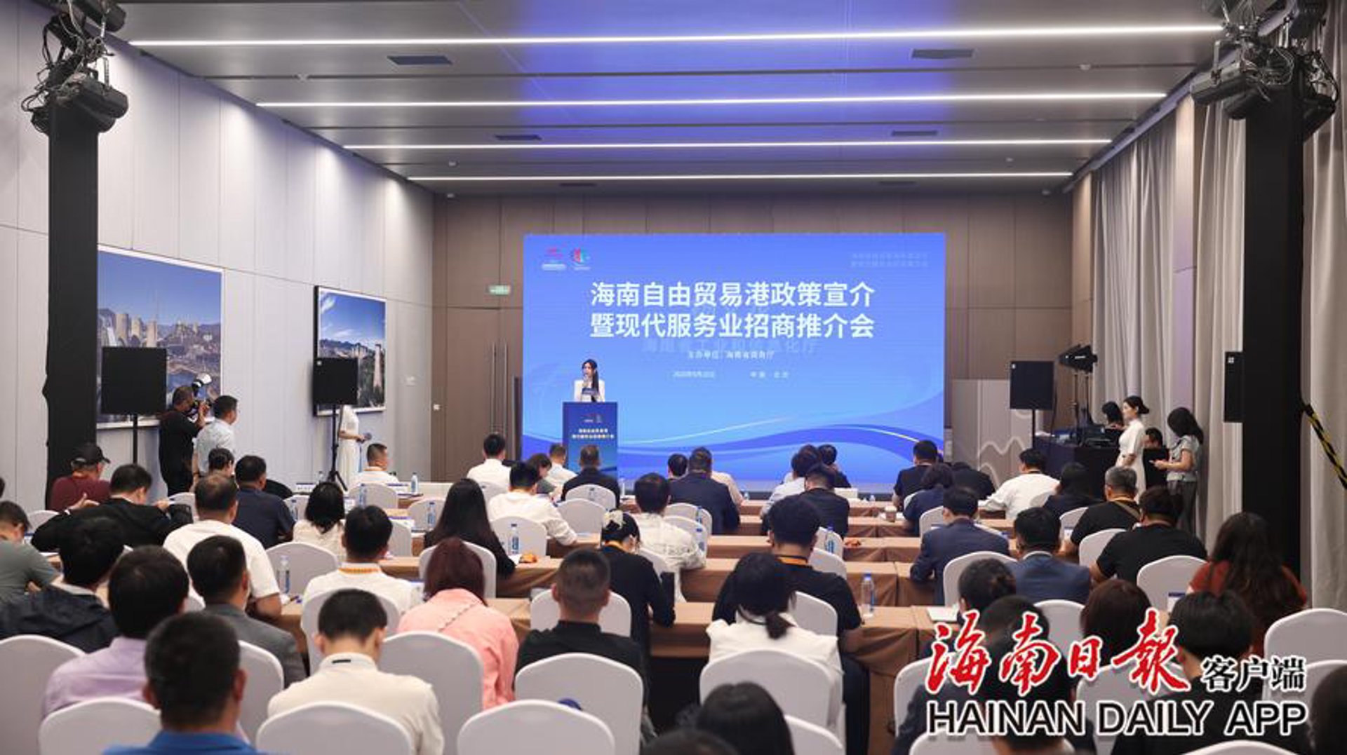 明炬商务咨询