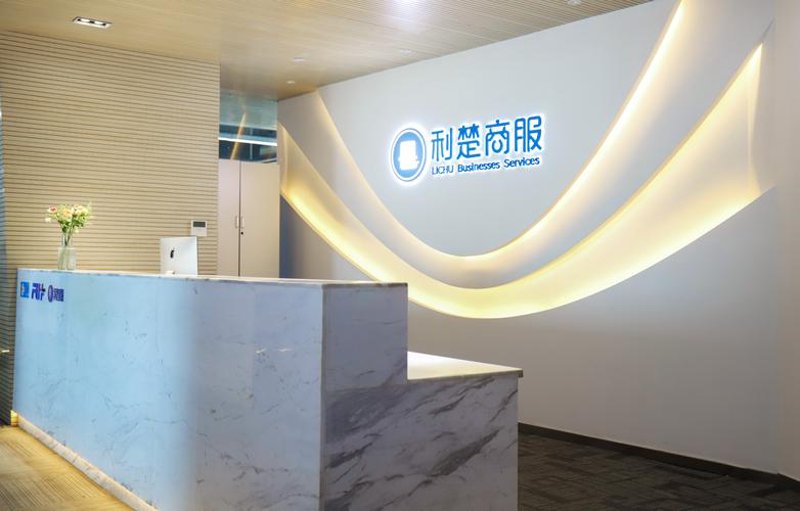市场调查：为企业提供精准导航指南
